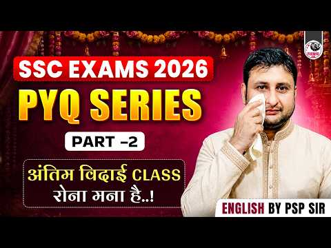 SSC ENGLISH PYQ SERIES 2.0
