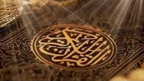 سورة الكهف بصوت الشيخ ماهر المعيقلي جمعة مباركة