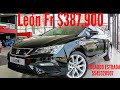 Seat Leon Fr 1.4 turbo de 150hp , Quieres uno ? Llámame - Eduardo Seat Ventas