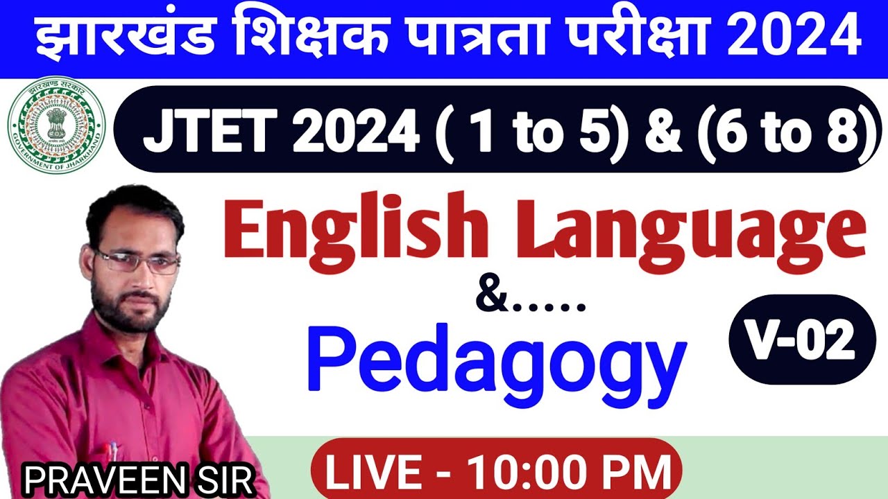 JTET 2024 English Language & Pedagogy MCQs| Day-02| by Praveen Sir ...