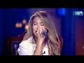 Nawal al zoghbi  min 7abibi ana  live 2022      