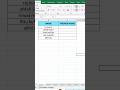 Excel Tricks #excel #exceltips #exceltricks #shorts