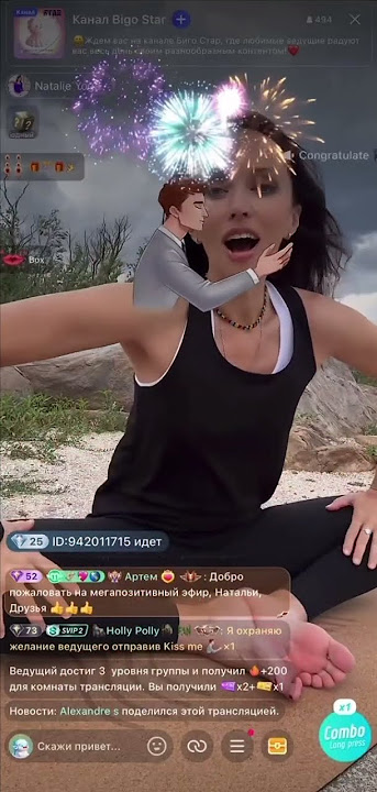 BIGO Live Natalie Yoga. Outdoor yoga is not easy, the wind and the rain