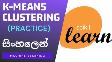 K-Means Clustering Practical Implementation | Sinhala