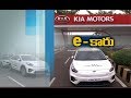 CM Chandrababu to Launch Kia e Niro Electric Cars Today