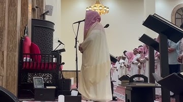 تلاوة بديعة من خواتيم سورة طه للشيخ بدر التركي | عشاء 11 ربيع الأول 1446هـ