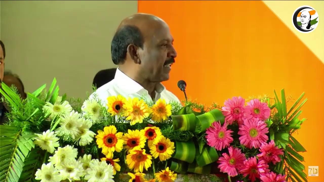 🔴LIVE : Health Minister Ma. Subramanian Stage Speech | DMK | 06.02.2024