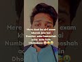 tag your friends 🤣`#BZU #BZUMultan #BZUVibes #BZULife #CampusAesthetic #Multan #UniversityLife`