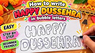 Details How to write Happy Dussehra in bubble letters #art #dussehra #handwriting #bubble #drawing News