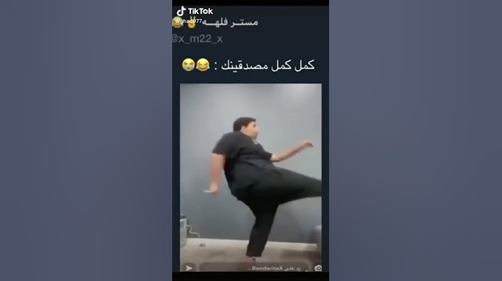 ميمز بندريتا - Banderita #shorts
