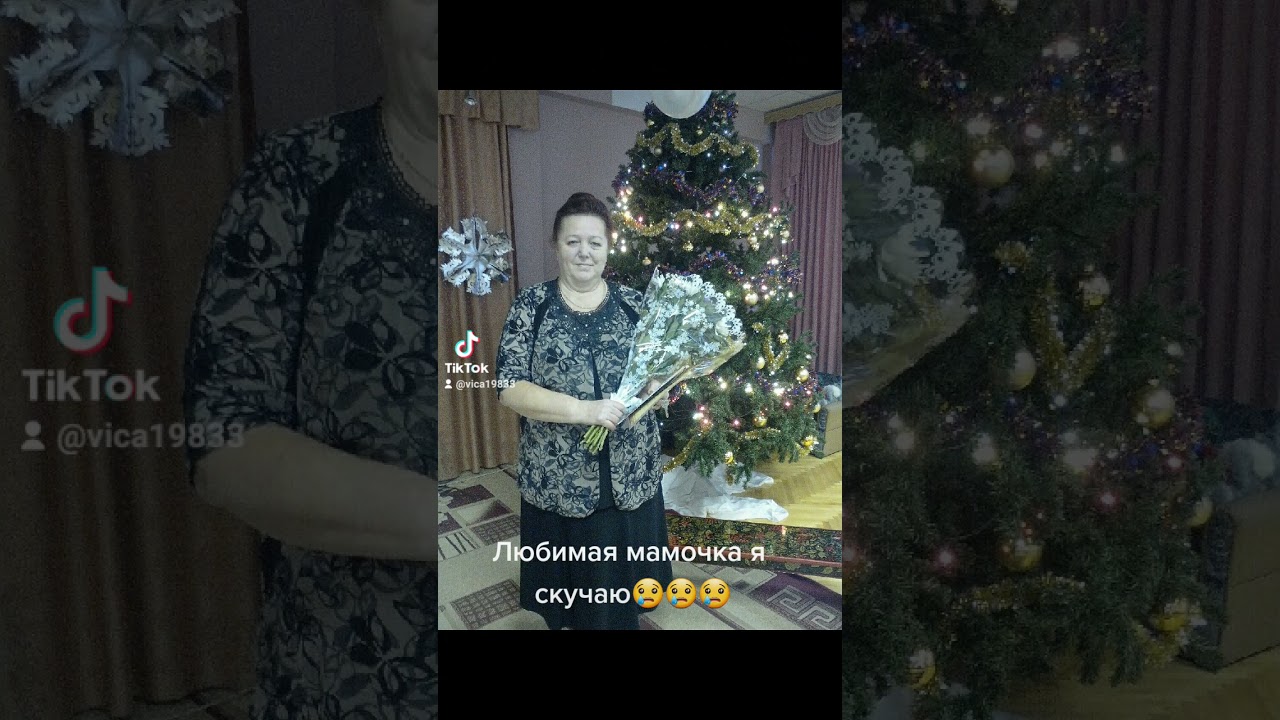 Новогодняя Ночь С Мамочками Новогодняя Ночь С Мамочками