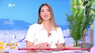 Σταματίνα Τσιμτσιλή: «Αν έμενα ποτέ ξανά έγκυος, είναι μια ιδέα που θα ήθελα πολύ να την κάνω»