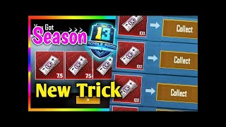 Get FREE UC OR Season 13 Royal Pass in PUBG Mobile | New UC Trick in PUBG