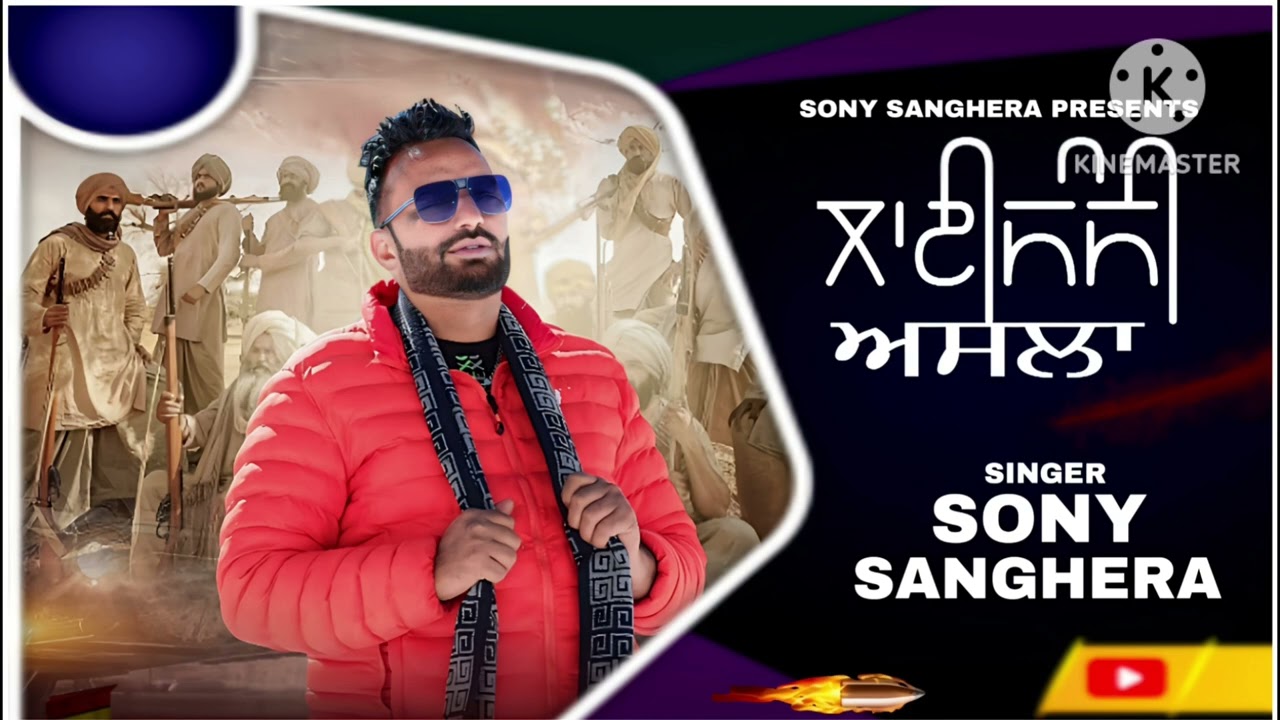 New Punjabi song 2024 licensy ASLA audio song by Sony sanghera  Latest Punjabi song 2024