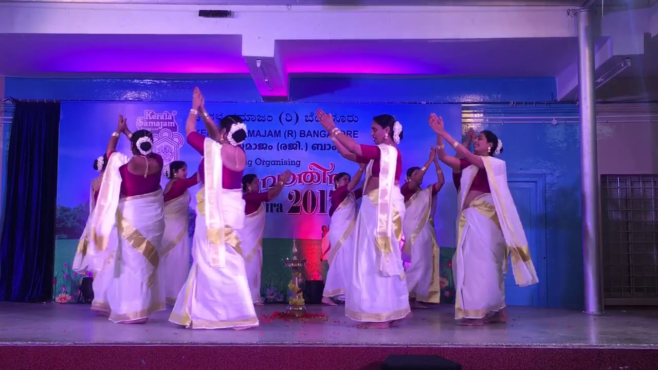 Kerala Samajam Bangalore, Thiruvathira Dance by PSN team.