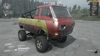 Краулер на базі Ford Econoline 1 (1961-1967) для MudRunner