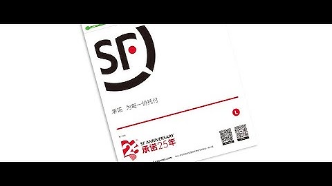 High Speed Recycling Kraft Paper Mailer Envelope Bag Making Machine