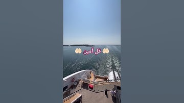 سورة الإسراء Surah Al-Isra | قران كريم | #المصحف #اكسبلور #الشيخ #القزابري #قرآن