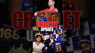 VAIBHAV SURYAVANSHI’S BROTHER SCORED 168 RUNS! 🦁 Hardik Pandya Mega Trade Update! #cricketnews #kkr