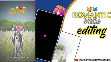 જાનું પર મનળું મોયું રે ભાઈ મારા ✨💝🔥 NARVAT RATHVA TIMLI STATUS EDITING ALIGHT MOTION 🦋💫