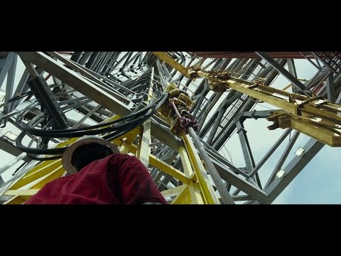 Глубоководный горизонт