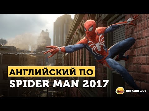 Как строить предложения на английском языке - Структура Как строить предложения на английском языке - Структура