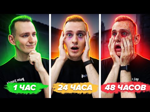 КТО ПОСЛЕДНИЙ ВЫЙДЕТ ИЗ CS:GO ПОЛУЧИТ 100000 РУБЛЕЙ! - Смотреть видео с Ютуба без ограничений