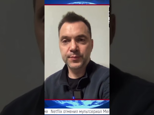 Е.Данилов - Про избранных