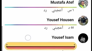 فيسبوك/طريقة عمل خط وانت بتكتب تعليق على الفيس بوك في أقل من دقيقة