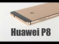 Huawei P8 / P8 lite / P8 max - достойное продолжение стильной линейки в Light News