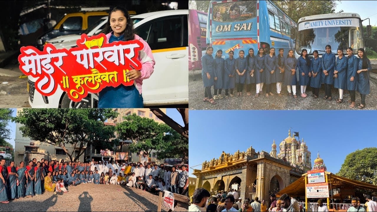 भोईर भावकी, देव घेऊन गेलो जेजुरीला 🤩🙏|Vlog#10||Neha Bhoir|