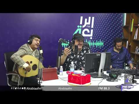 ضامن ياس خضر يؤدي أغنية والده البنفسج مع وليد حبوش عبر الرابعة 