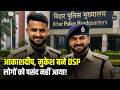 Cricketer Akash Deep और Mukesh Kumar को मिला बड़ा सम्मान बनेंगे DSP Bihar Cricketer