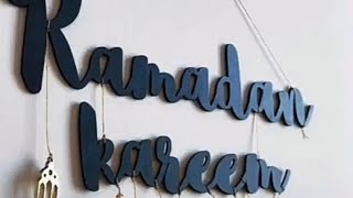 #تهنئة_رمضان المبارك 2021 ️للاهل و الاحباب كل عام و انتم بخير #Ramadan_kareem