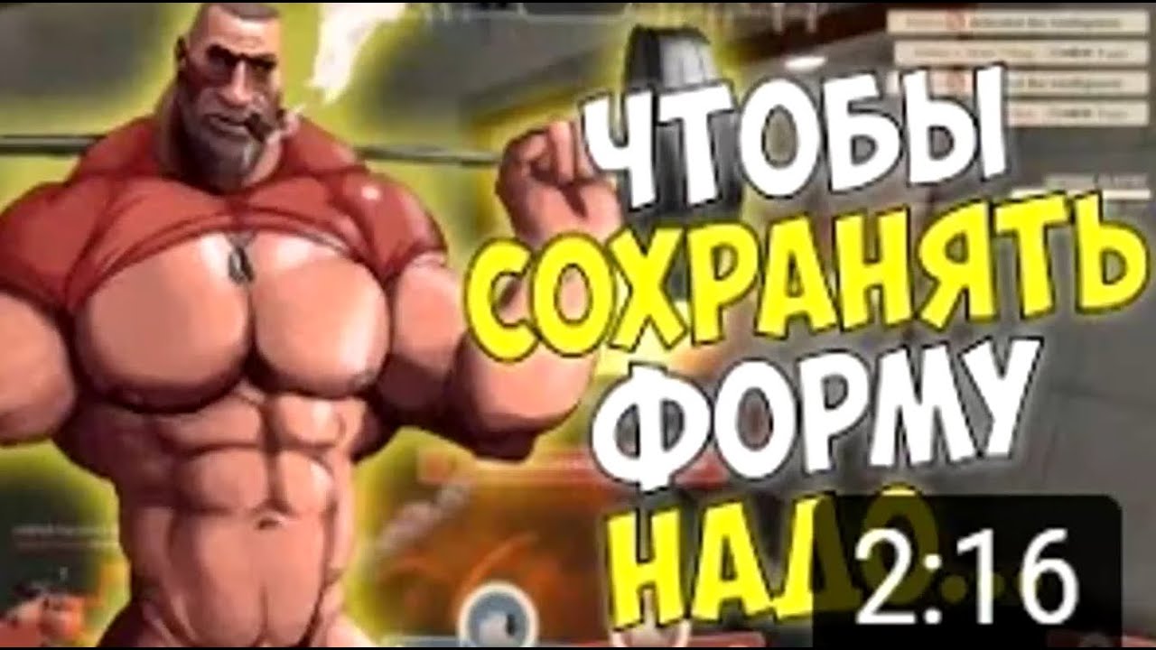 Mge brothers. Мге брат. Мге ТФ. MGE brother tf2. Team Fortress 2 Мге брат.