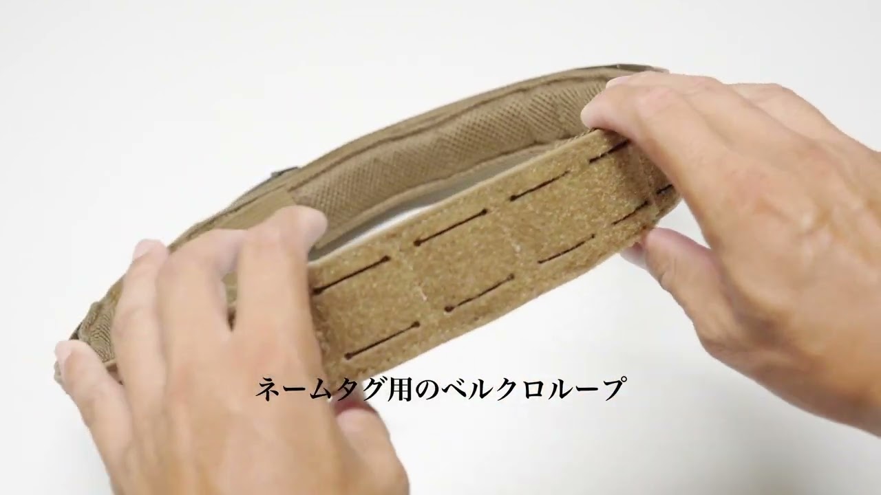 Raptor Tactical ODIN belt Mark III - YouTube