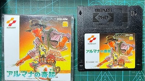 Famicom Disk System via 3.5" Floppy Disk Drive.