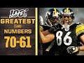 100 Greatest Teams: Numbers 70-61 | NFL 100