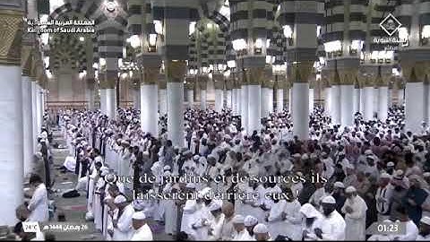 أحمد طالب حميد - فواتح سورة الدخان من تهجد ليلة 26 رمضان 1444 (الحرم النبوي)