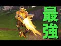 aiko強すぎいいいいいいいいいいいい【フォートナイト】