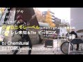 ジェロニモレーベルat大ナゴヤ大サウンドデモ