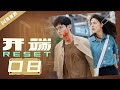 开端 Mp3 Mp4 Free download