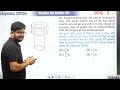 Mensuration | DPQ Set 3 Q7 | SSC Exams | Abhyaas Maths