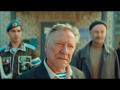 За Палыча! — Русский трейлер (2023)