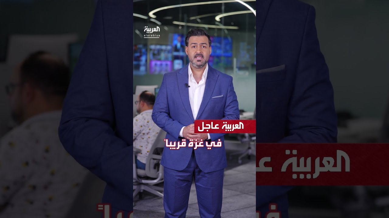 آخر العواجل | ترمب يأمل في وقف حرب غزة قريباً... ومقتل 16 من الجيش السوري في السويداء