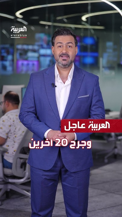  |       ..  16     
 - نشر قبل 8 دقيقة