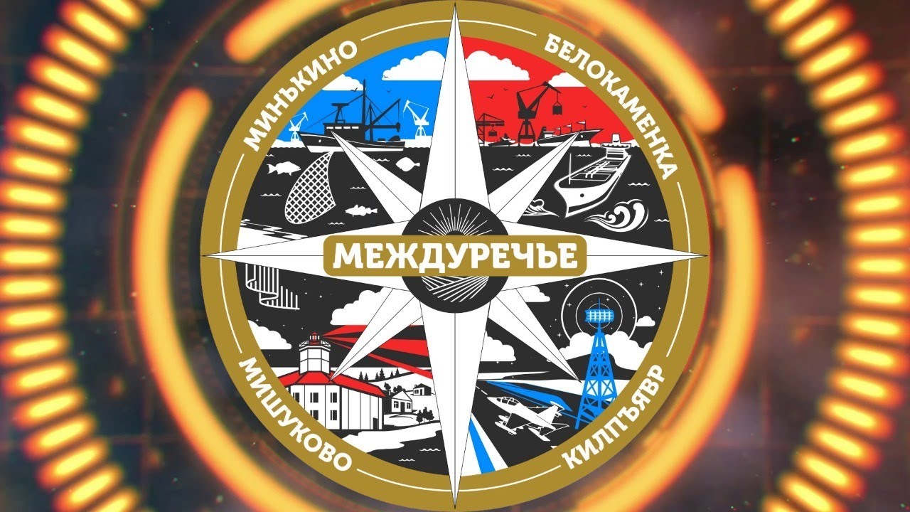 В гости к дедушке Ау - YouTube