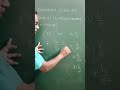 UNITS AND DIMENSIONS PHYSICS NEET TRICKS