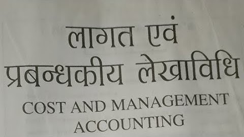 Lnmu Bcom Part 3 Cost Accounting Exam 2022 Break Even Point