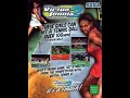 First Credit Virtua Tennis 2 Sega Naomi